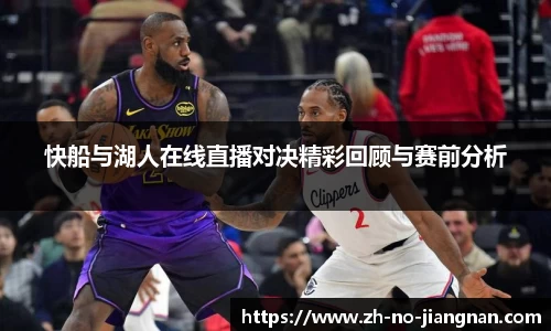 江南体育平台