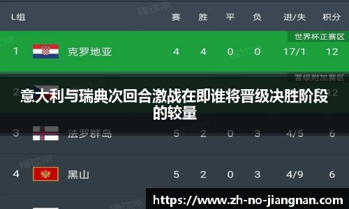 江南体育平台