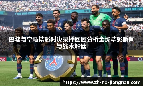江南体育