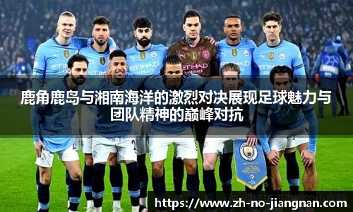 江南体育平台