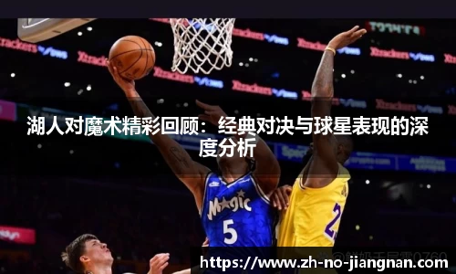 江南官方网站