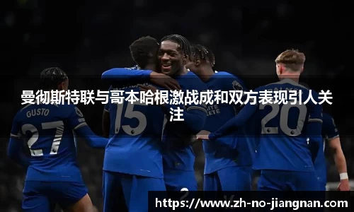 江南体育平台