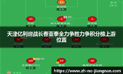 江南体育平台