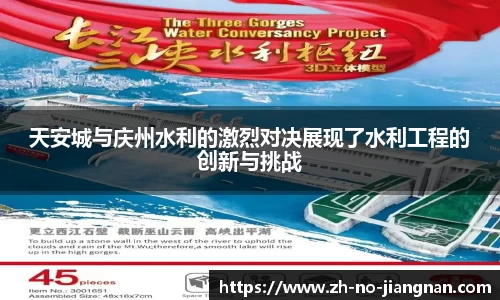 江南体育注册