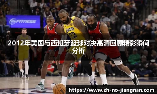 江南官方网站