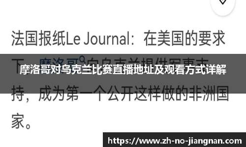 江南官方网站