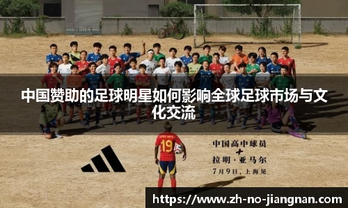 江南体育平台