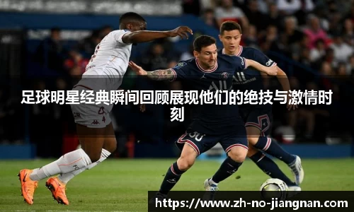 江南体育注册