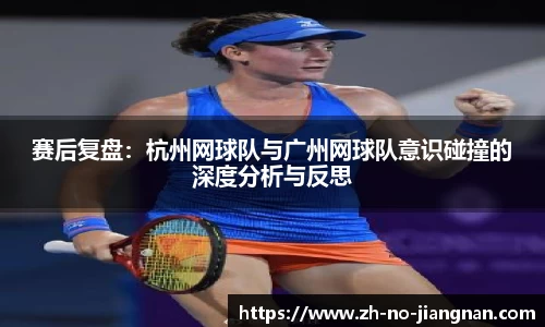 江南官方网站